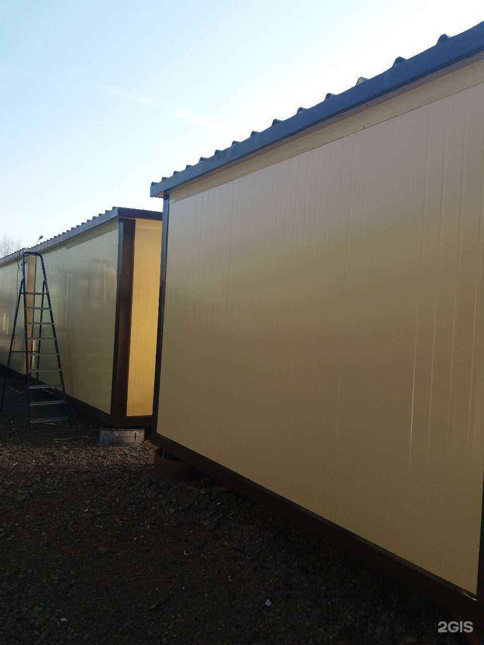 Отзывы на компанию Дом-Гарант в г. Хабаровск c фото