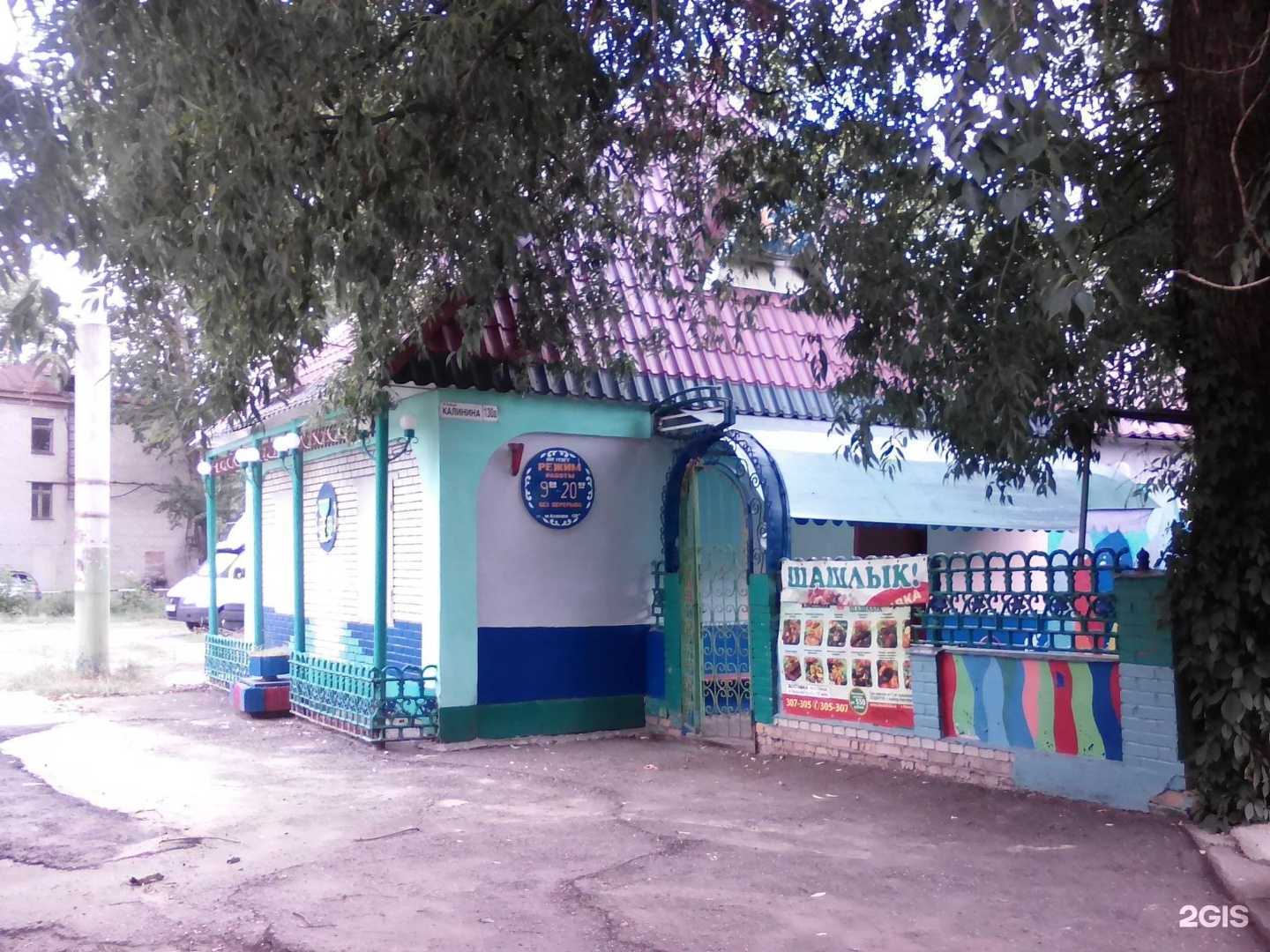 Отзывы на компанию Сумасшедшая кухня в Пензе c фото