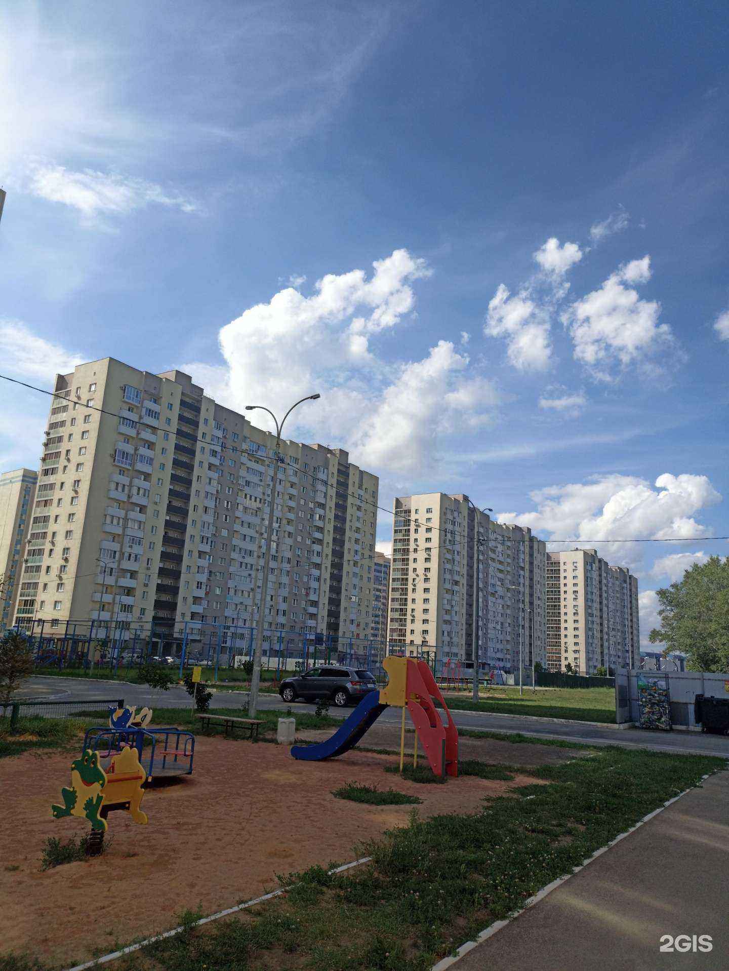 Отзывы на компанию Здравсити в Самаре c фото - фотография 2 из 2