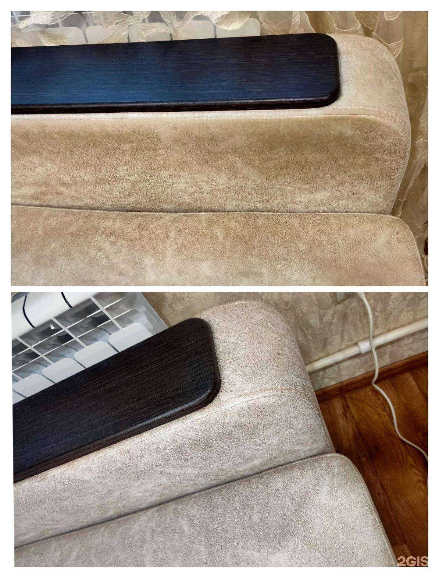 Отзывы на компанию Эксперты химчистки в Рязани c фото