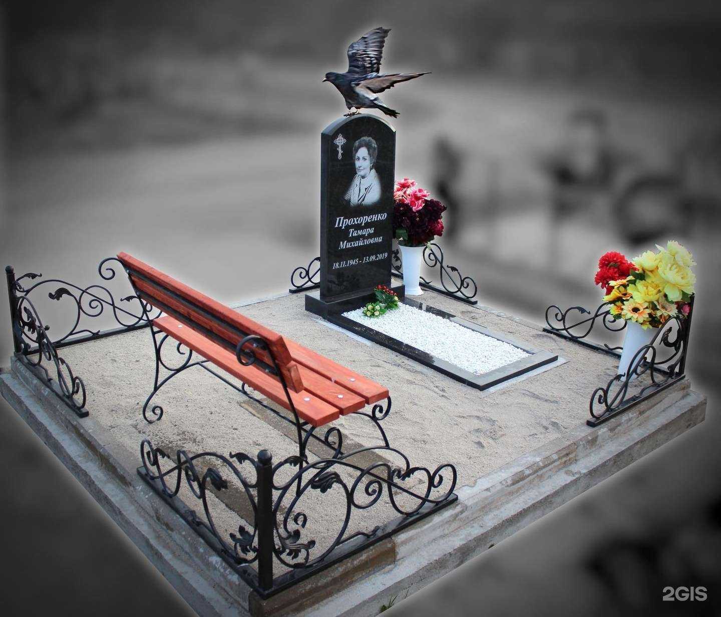 Отзывы на компанию Гранитная мастерская в г. Череповец c фото