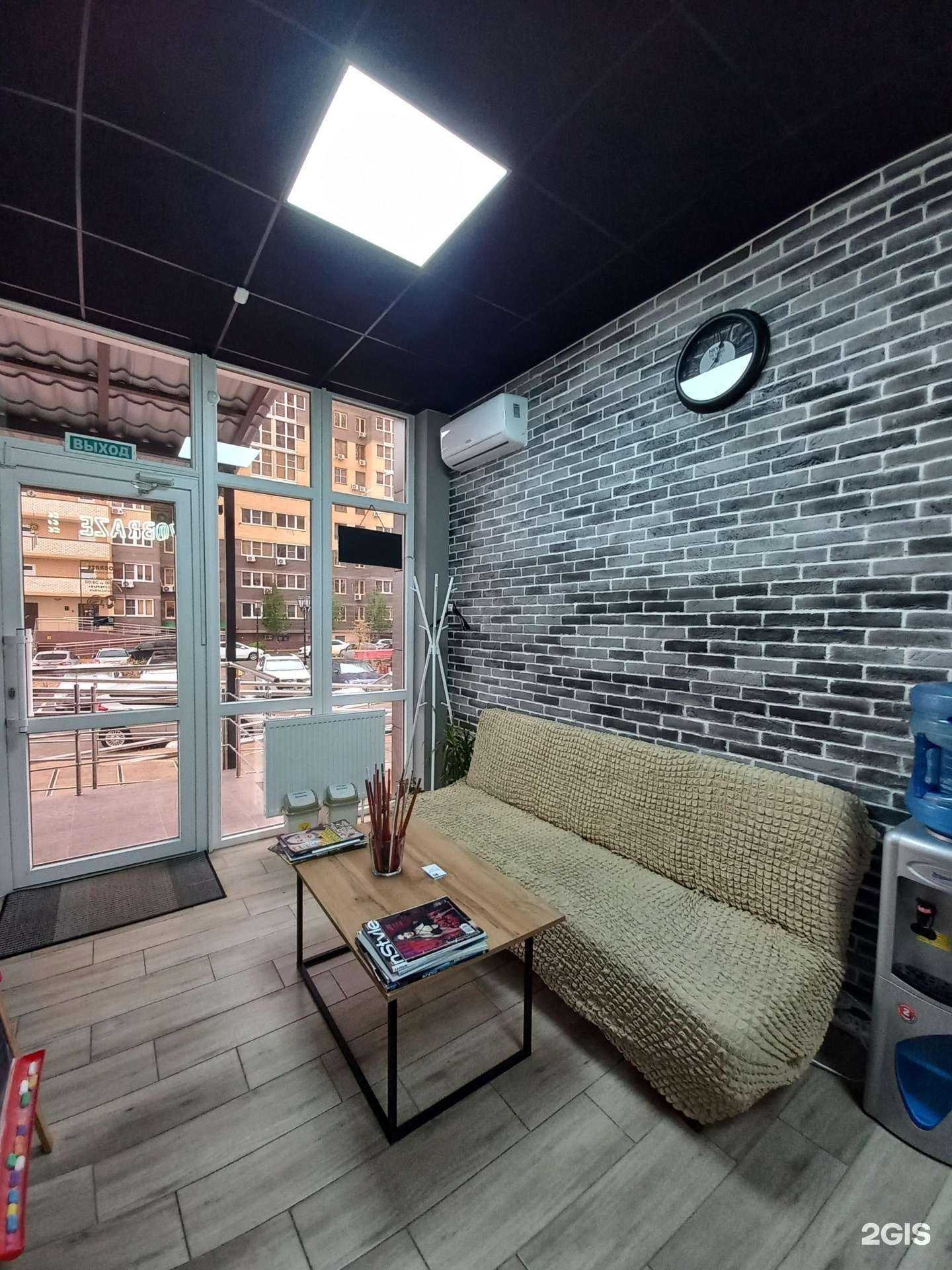 Отзывы на компанию Vobraze в г. Краснодар c фото