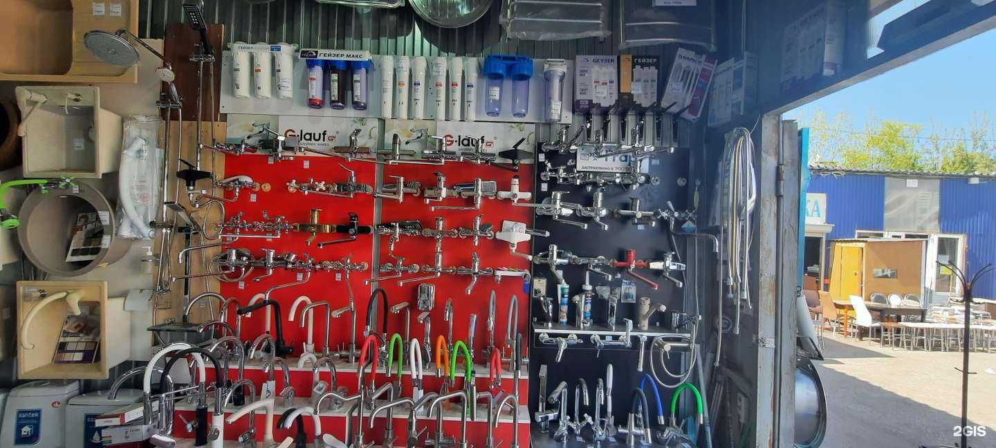 Отзывы на компанию Мастер-Сантехника в Самаре c фото