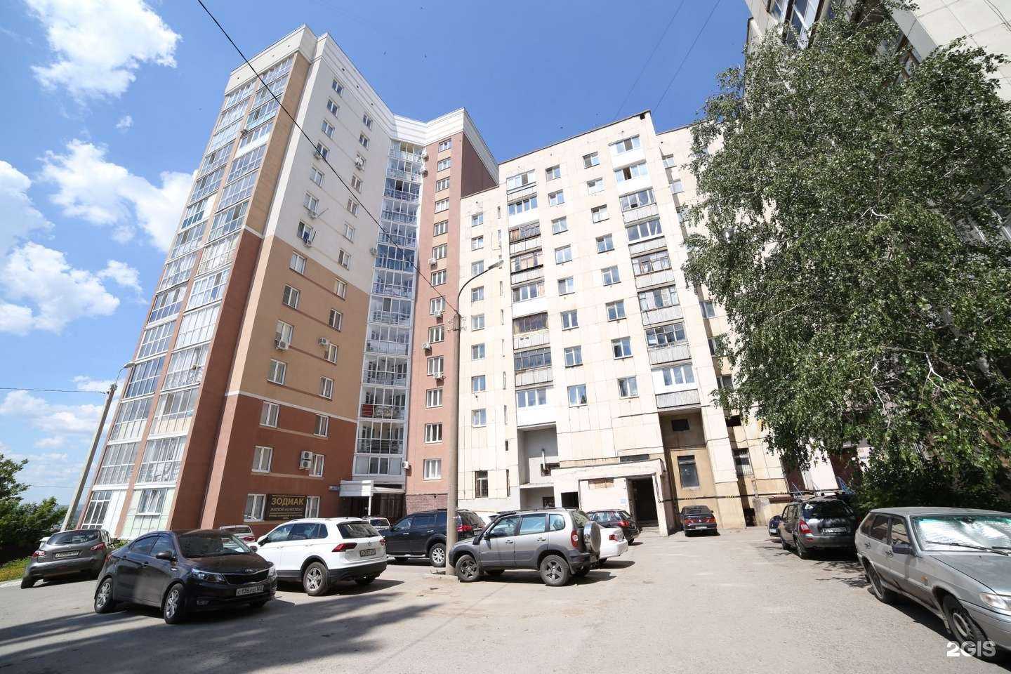 Отзывы на компанию Аис групп в Уфе c фото - фотография 2 из 2