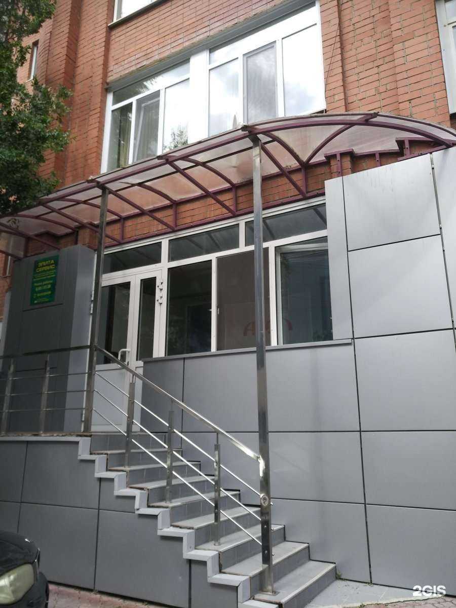 Отзывы на компанию Элита-Сервис в Тюмени c фото