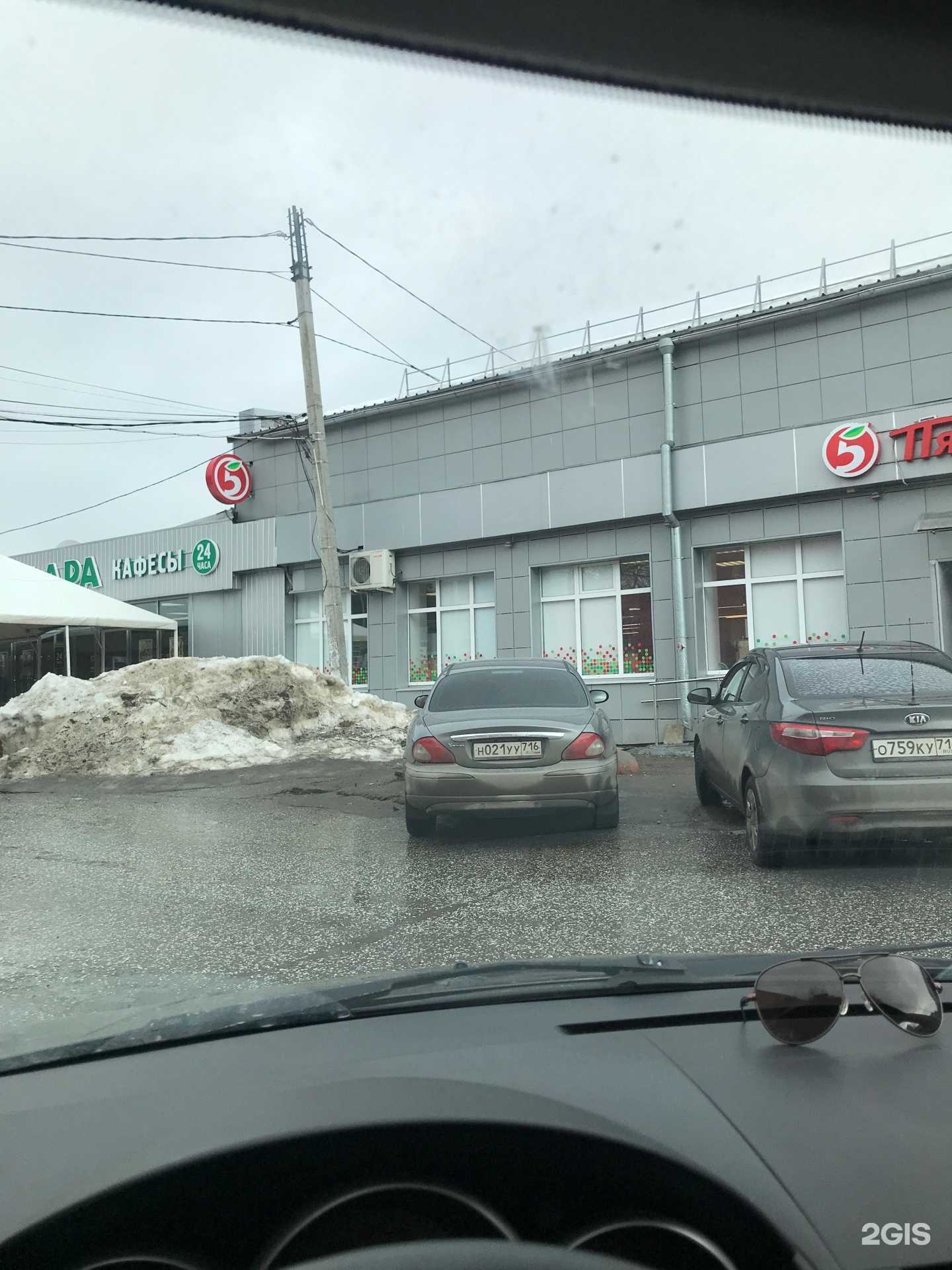 Отзывы на компанию Duracell в Казани c фото - фотография 2 из 2