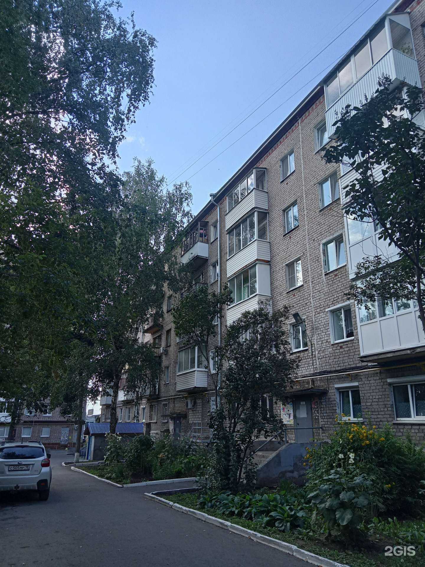 Отзывы на компанию Мир Оптики в Ижевске c фото - фотография 2 из 2