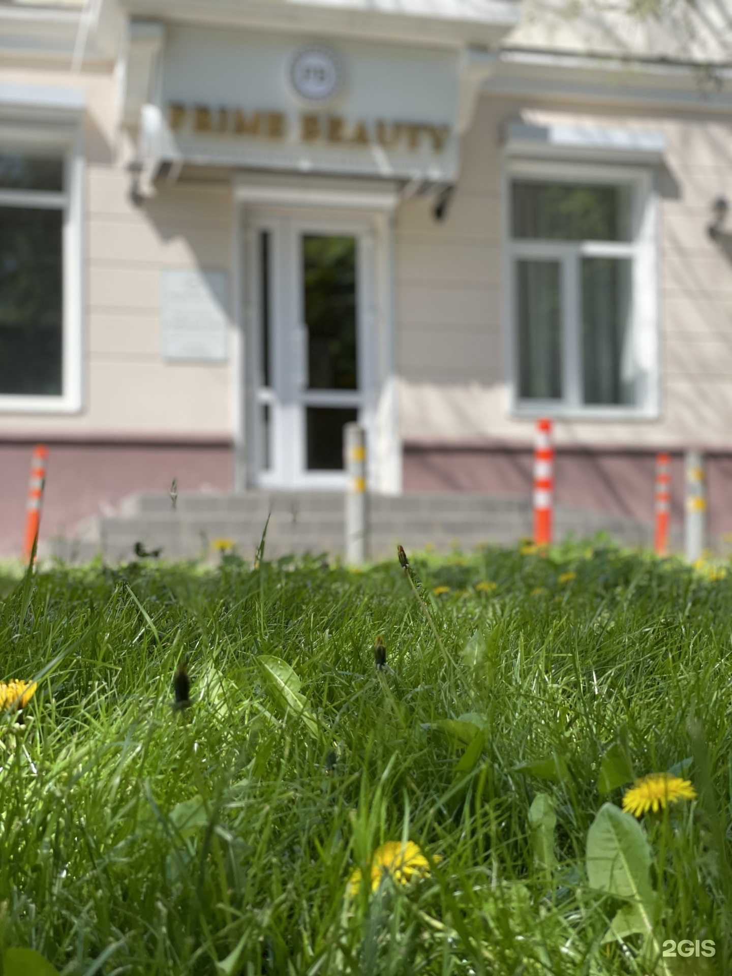 Отзывы на компанию White Raven в г. Краснодар c фото