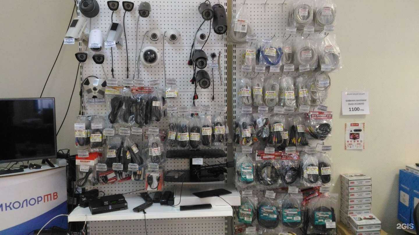 Отзывы на компанию Антенны тут в Белгороде c фото