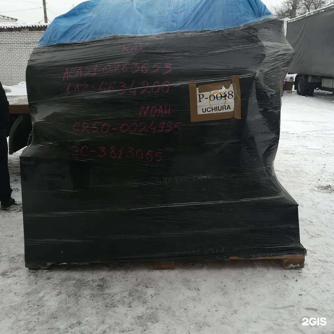 Отзывы на компанию Zap Japan22 в г. Барнаул c фото