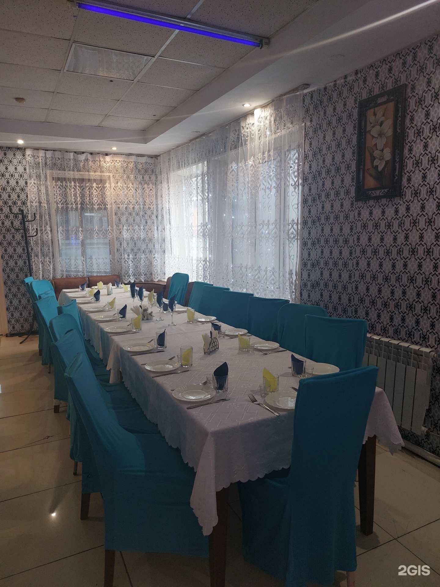 Отзывы на компанию Алсу в Находке c фото