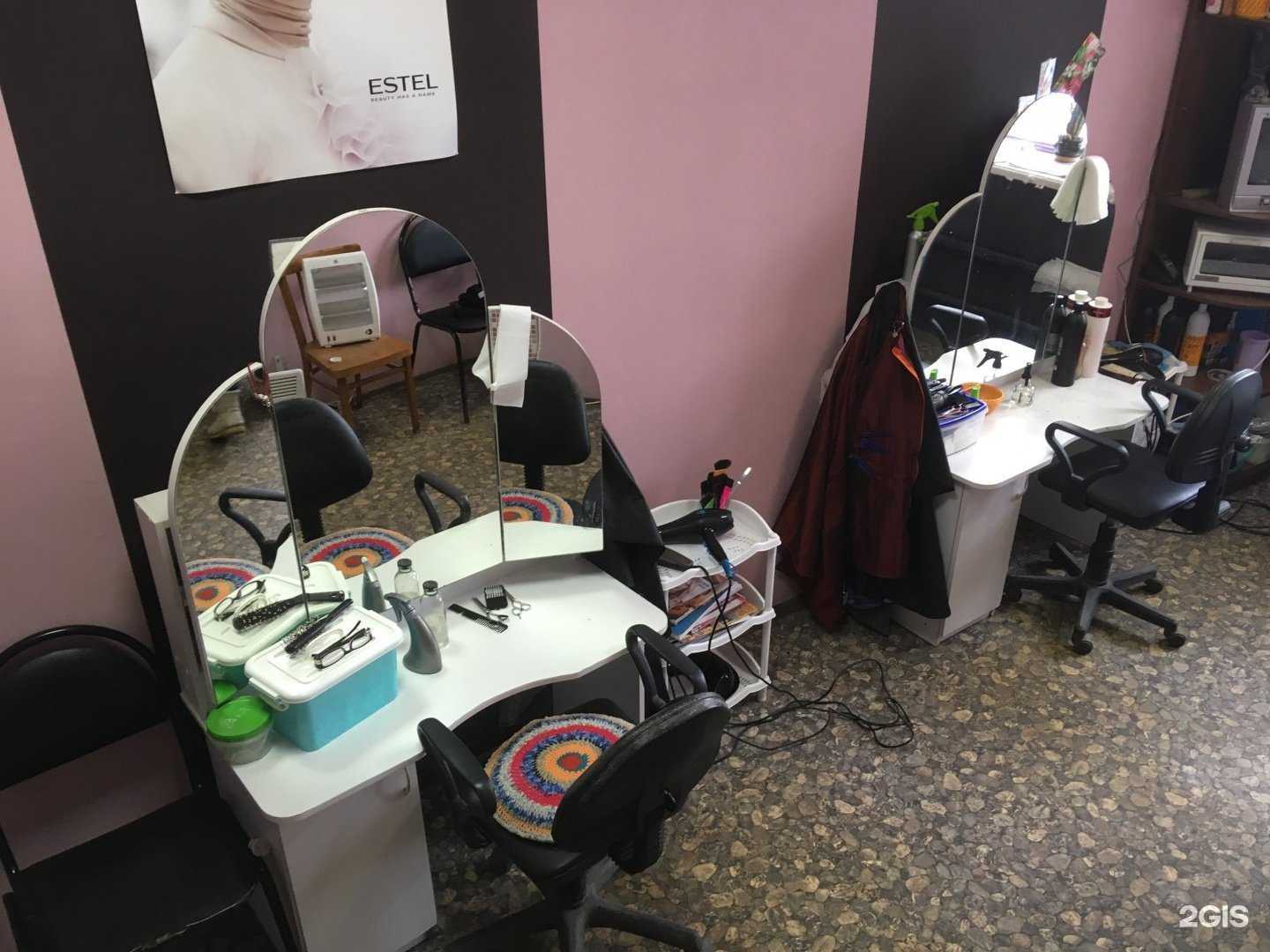 Отзывы на компанию Элита в Ульяновске c фото