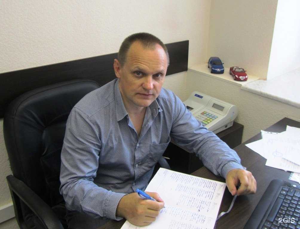 Отзывы на компанию Бюро автоэкспертизы и оценки в Перми c фото