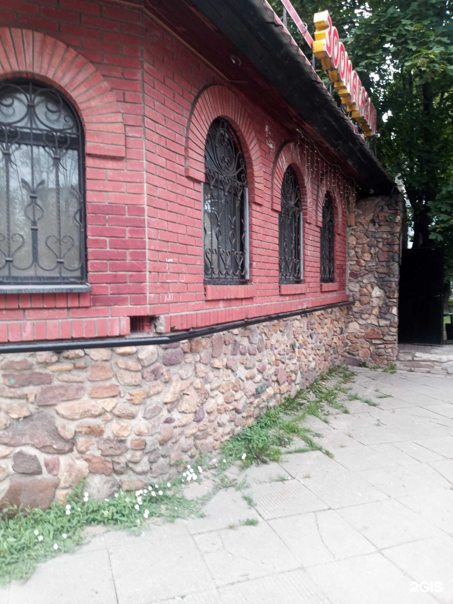 Отзывы на компанию База цветов в Ногинске c фото - фотография 2 из 2