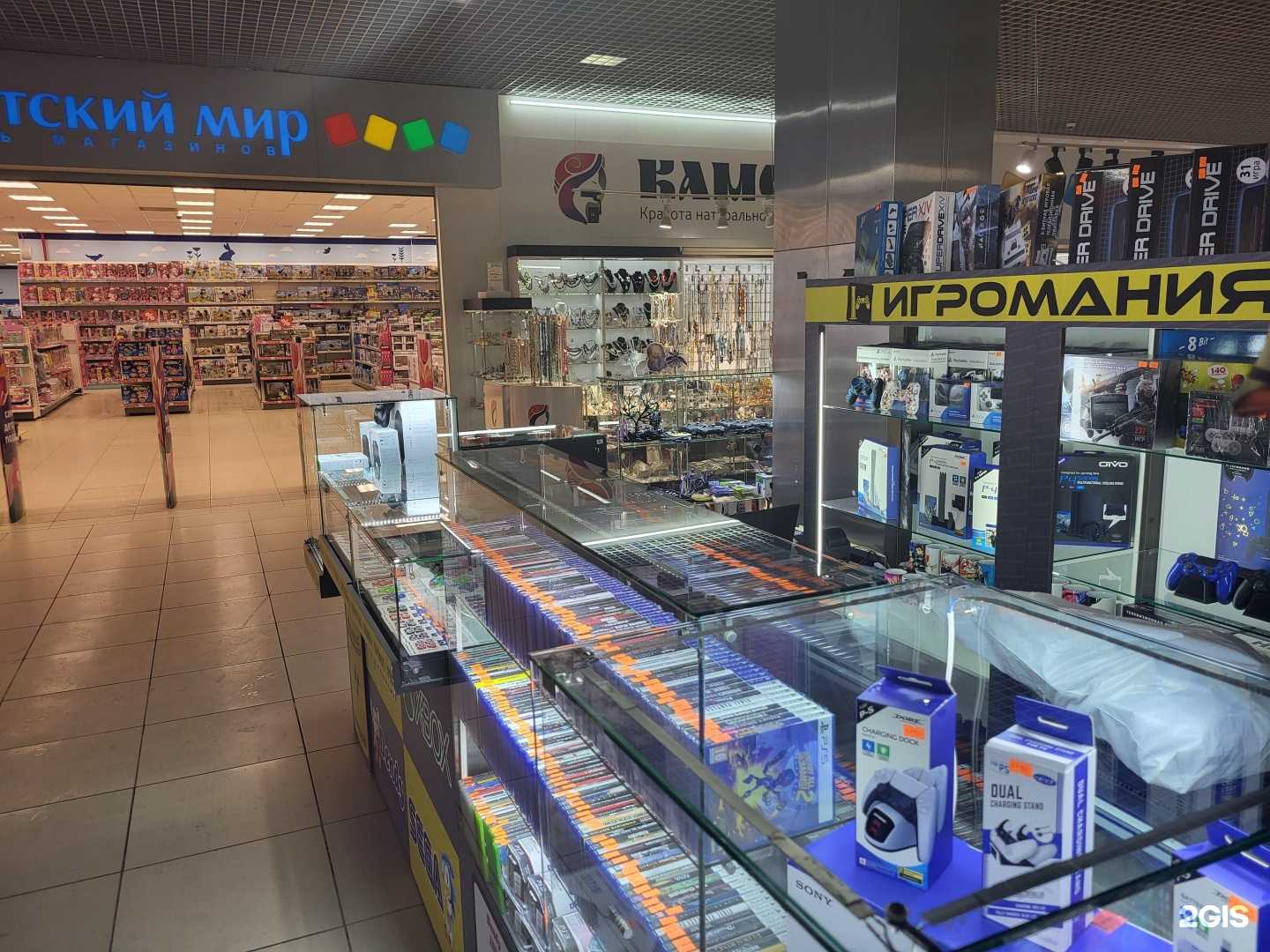 Отзывы на компанию Игромания в Барнауле c фото