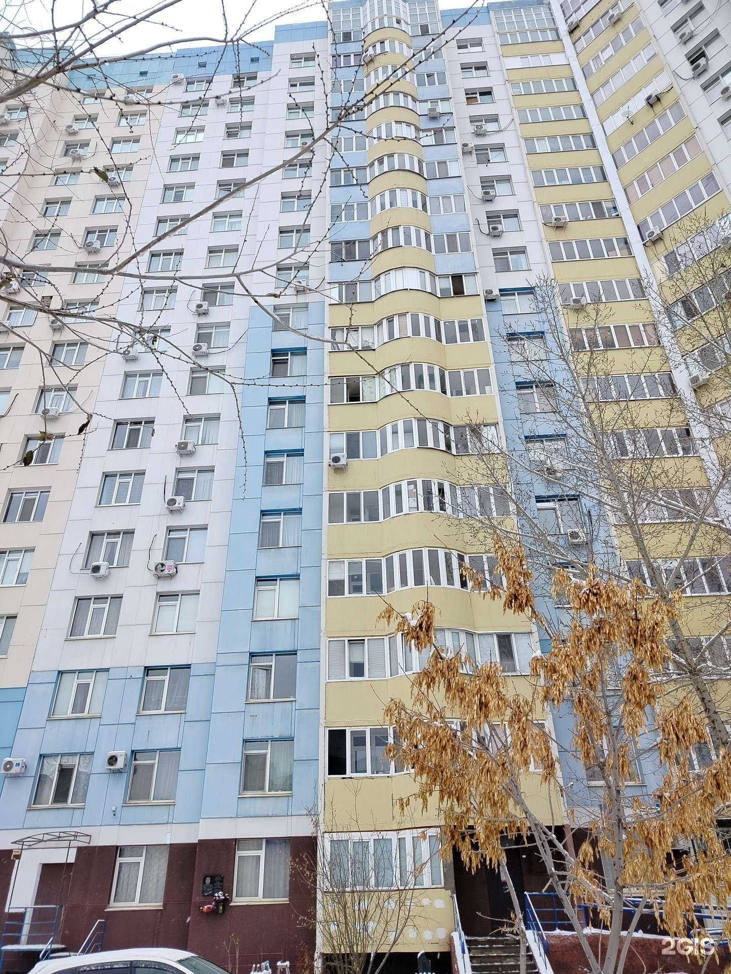 Отзывы на компанию Ipman56 в Оренбурге c фото - фотография 2 из 2