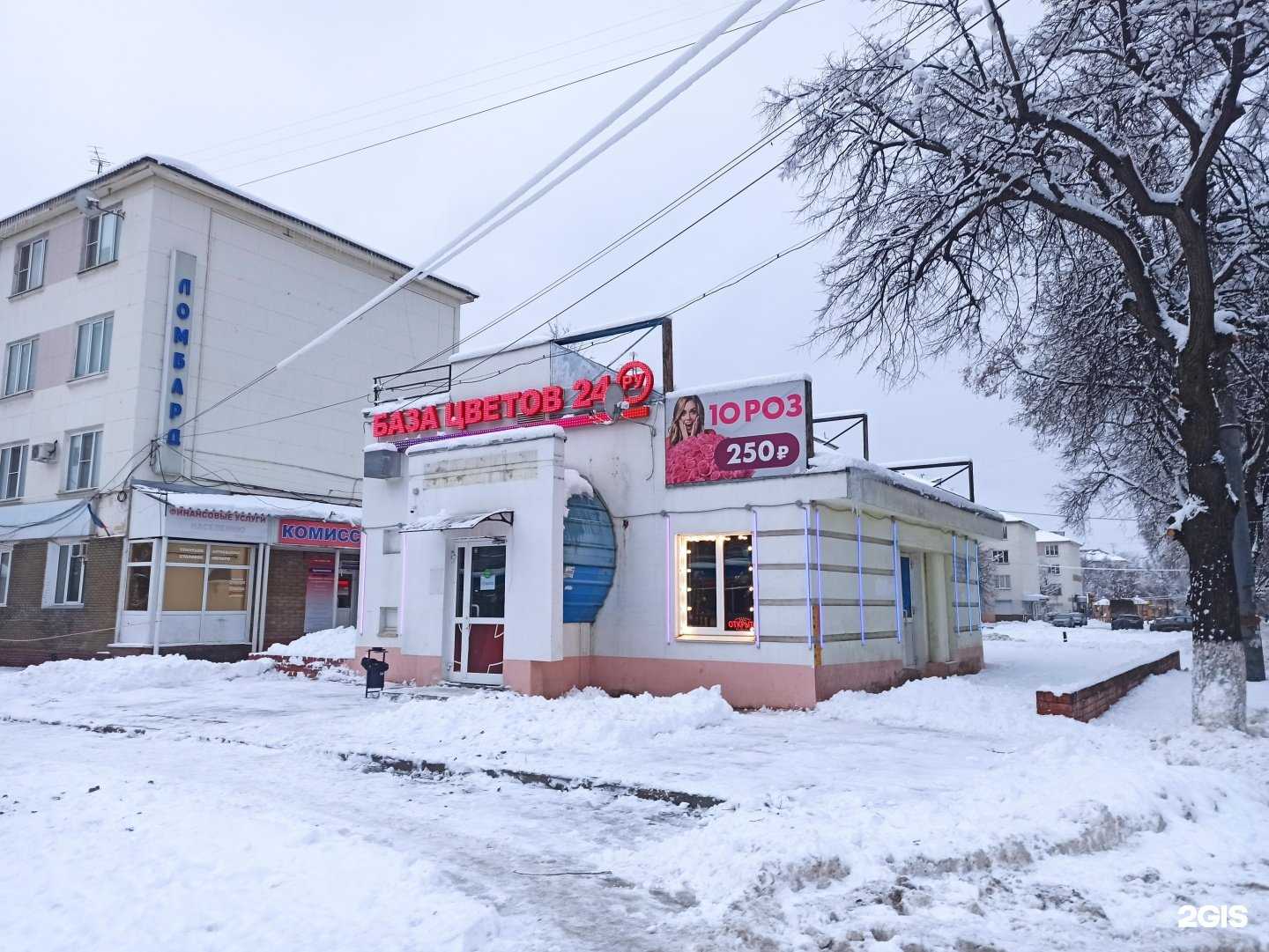 Отзывы на компанию Мельница в Нижнем Новгороде c фото - фотография 2 из 2