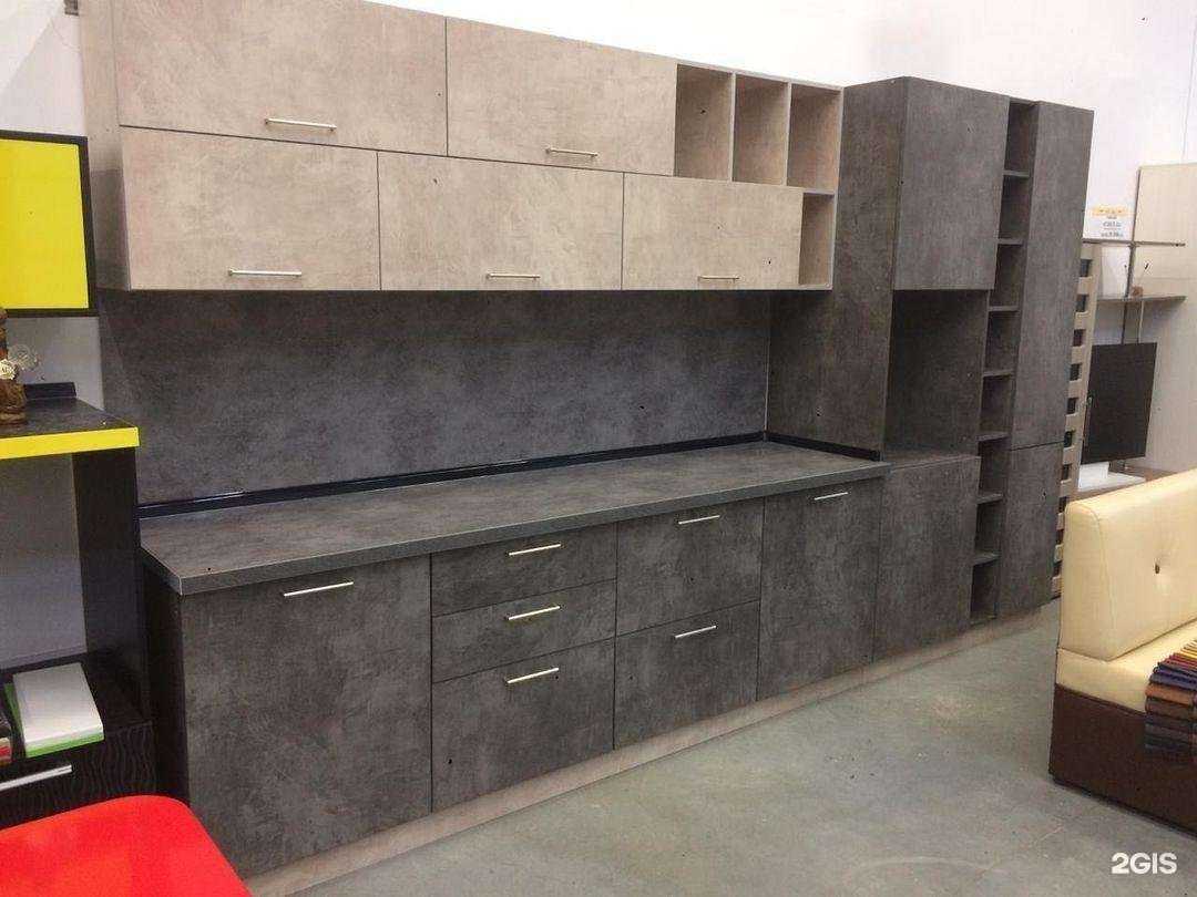 Отзывы на компанию Марка в Энгельсе c фото