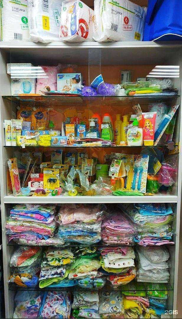 Отзывы на компанию Жираф в Нижнем Новгороде c фото