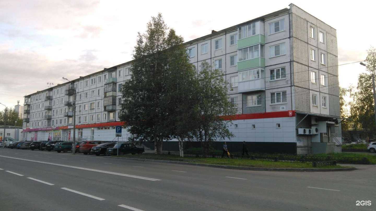 Отзывы на компанию Антей в Северодвинске c фото - фотография 2 из 2