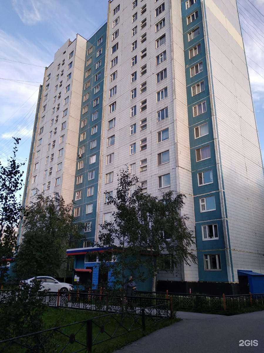 Отзывы на компанию InnТурист в Нижневартовске c фото - фотография 2 из 2