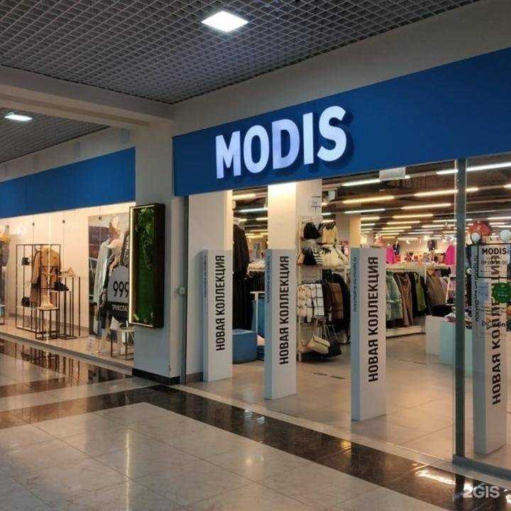 Отзывы на компанию Modis в Арзамасе c фото