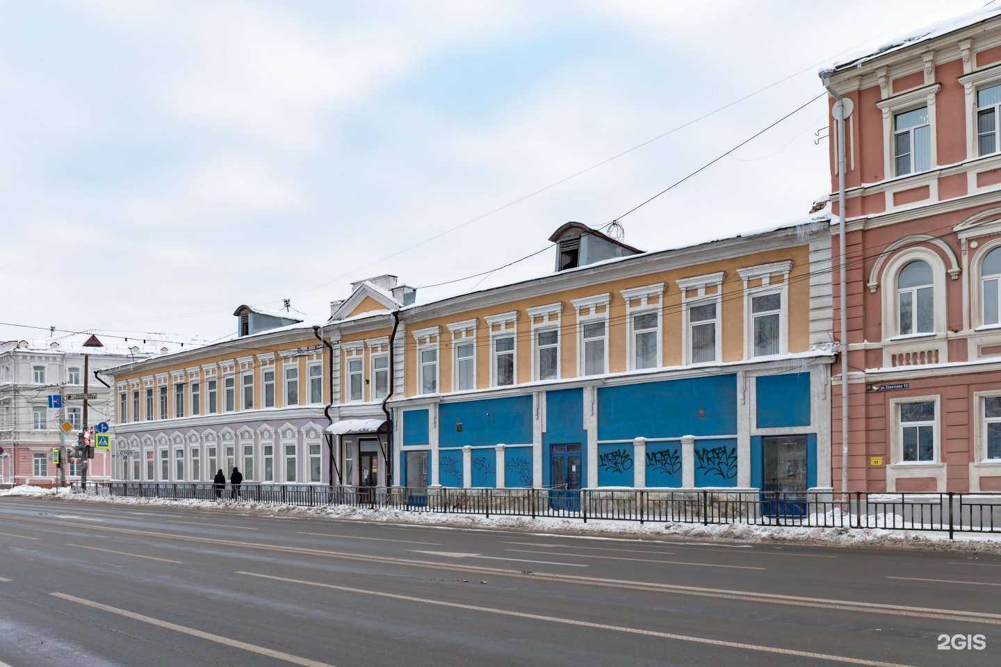 Отзывы на компанию Детская музыкальная школа №3 в Нижнем Новгороде c фото - фотография 2 из 2