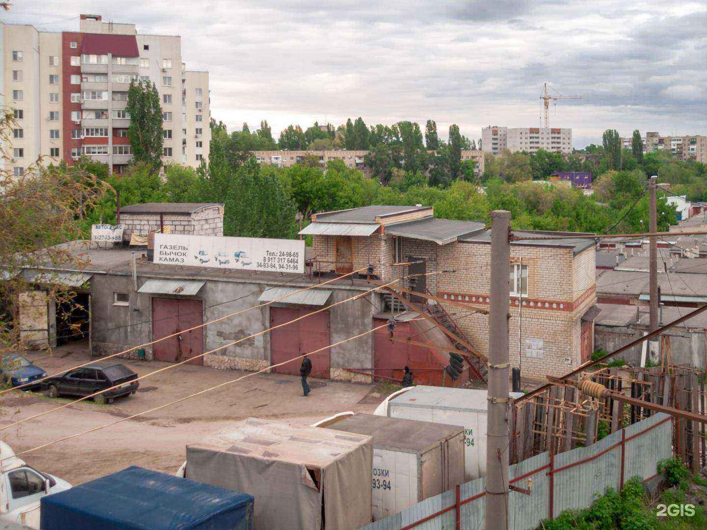 Отзывы на компанию Иномарка в Саратове c фото