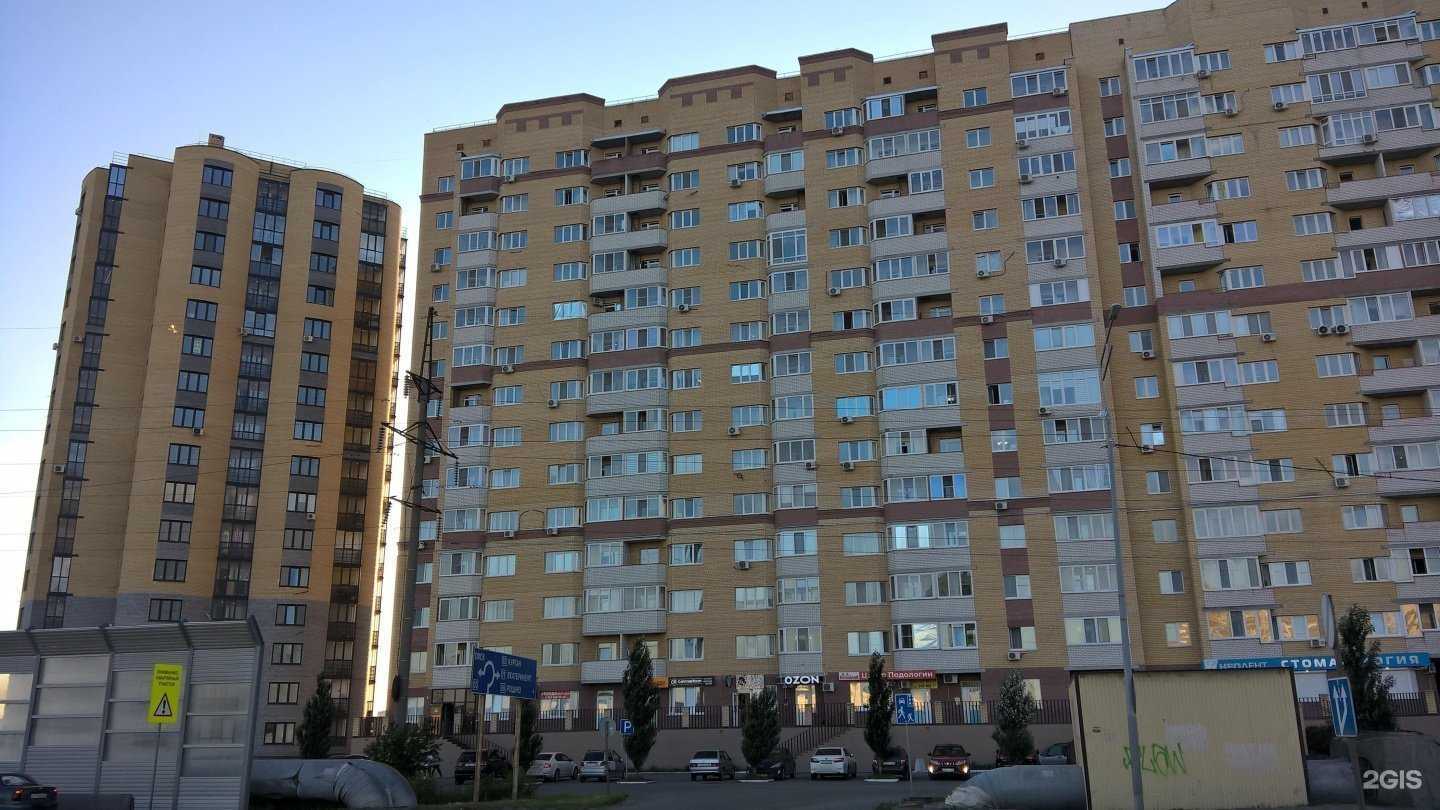 Отзывы на компанию ХостелыРус-Тюмень в Тюмени c фото - фотография 2 из 2