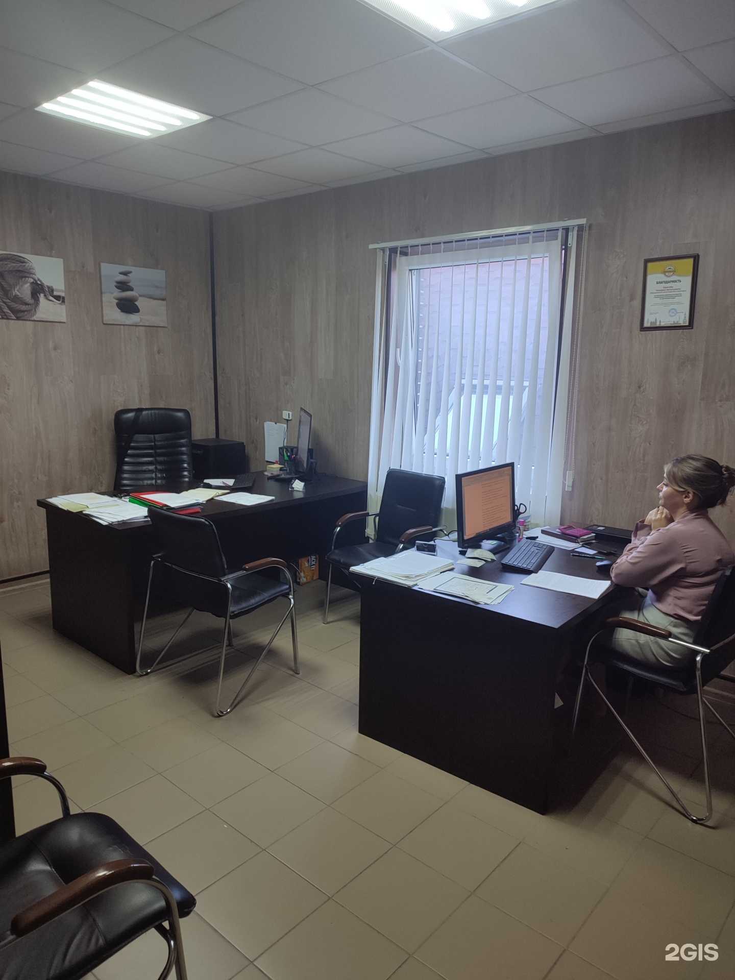 Отзывы на компанию Военный юрист в г. Калининград c фото