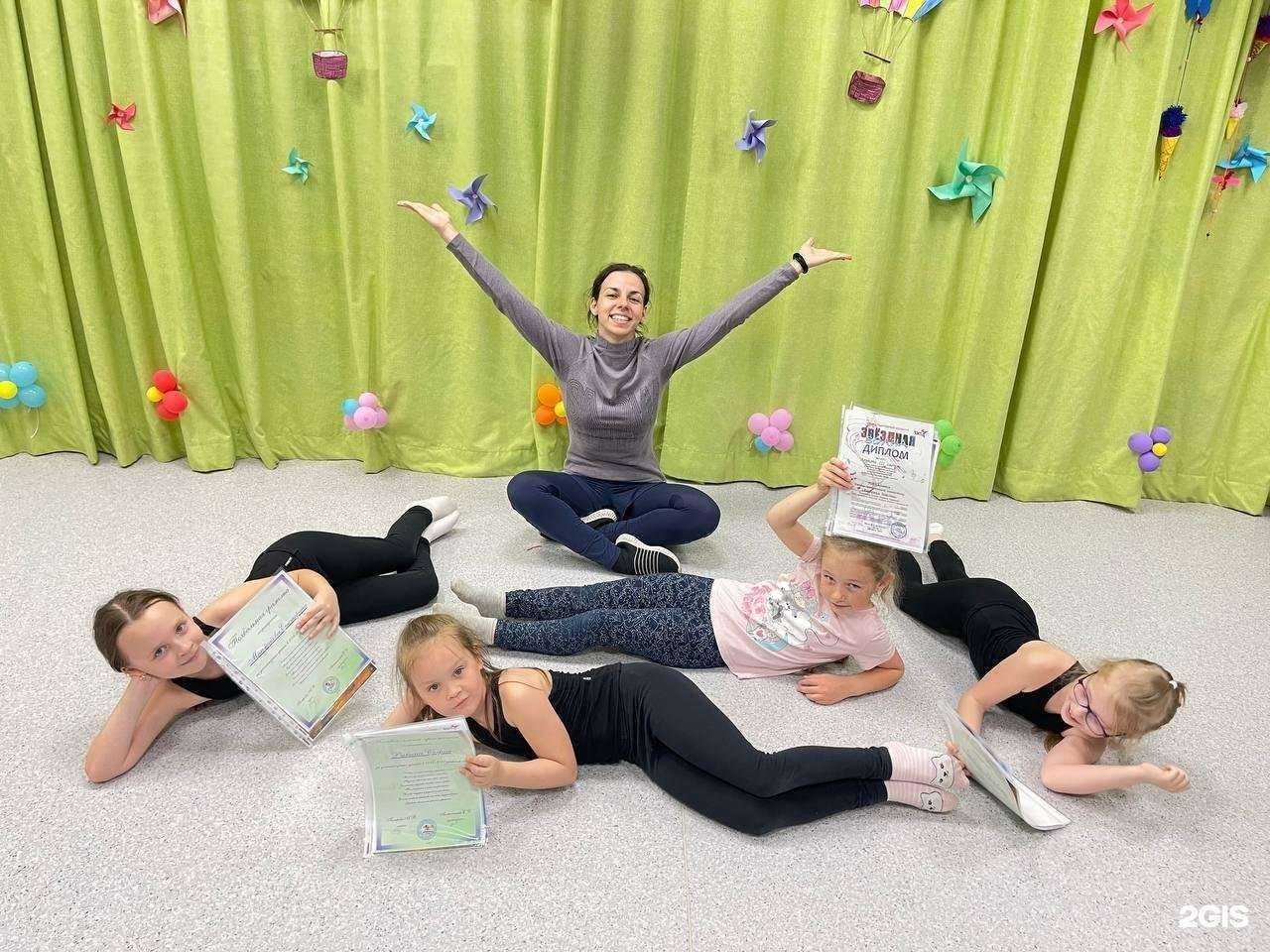 Отзывы на компанию Академия детства в Жуковском c фото