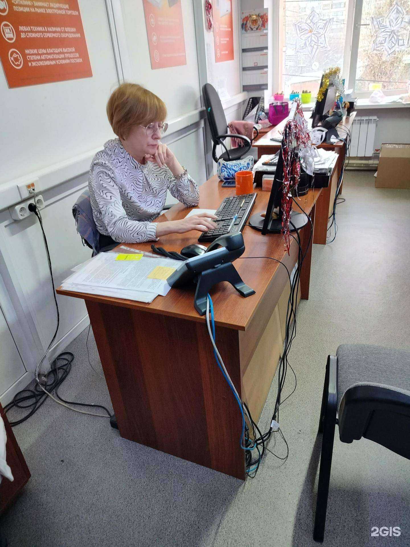 Отзывы на компанию Ситилинк в Саратове c фото