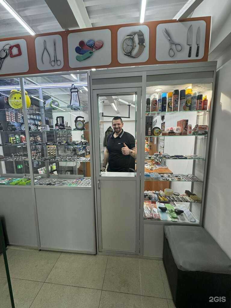 Отзывы на компанию Башмачок в Красногорске c фото