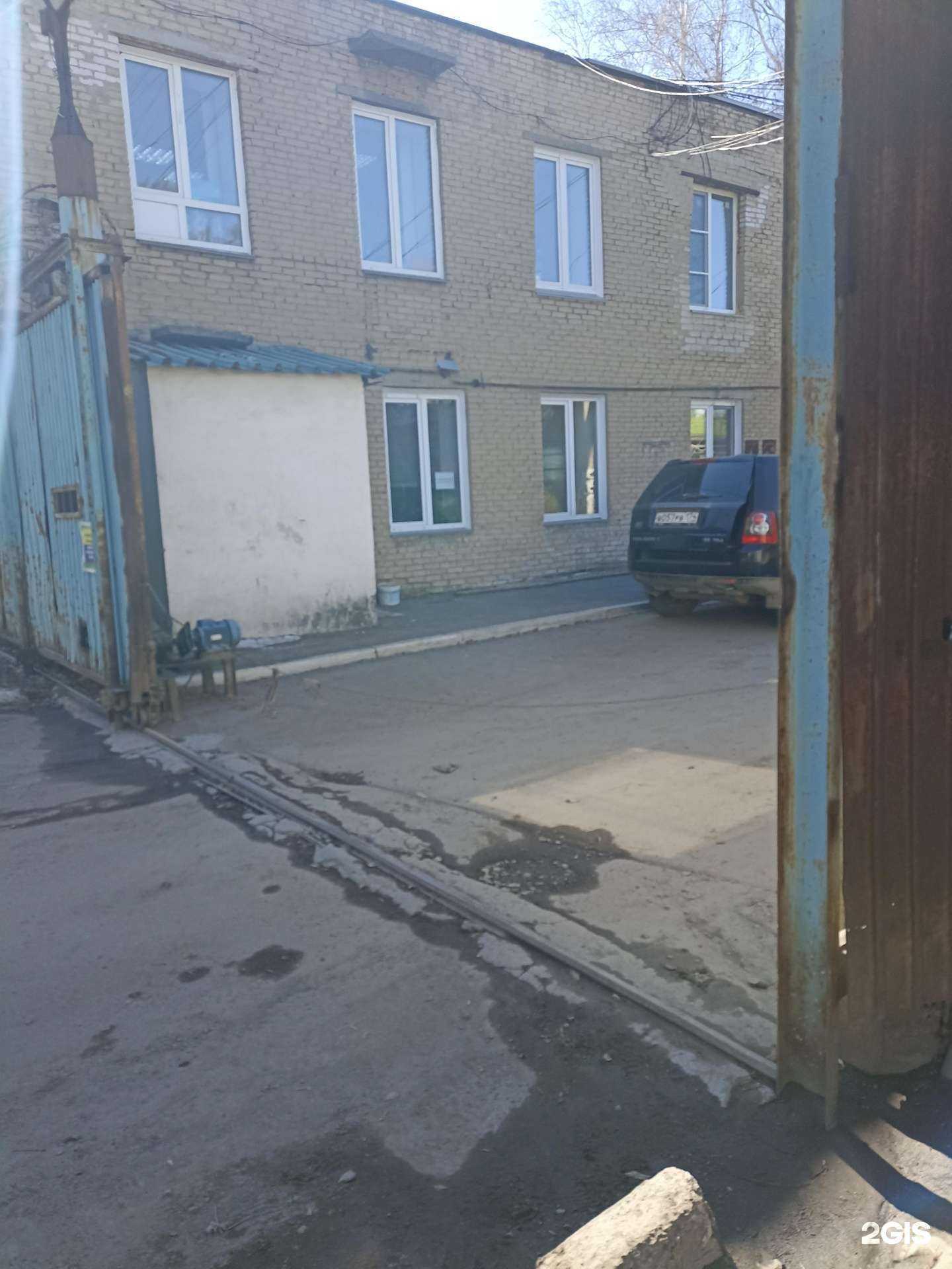 Отзывы на компанию Атб74 в Челябинске c фото