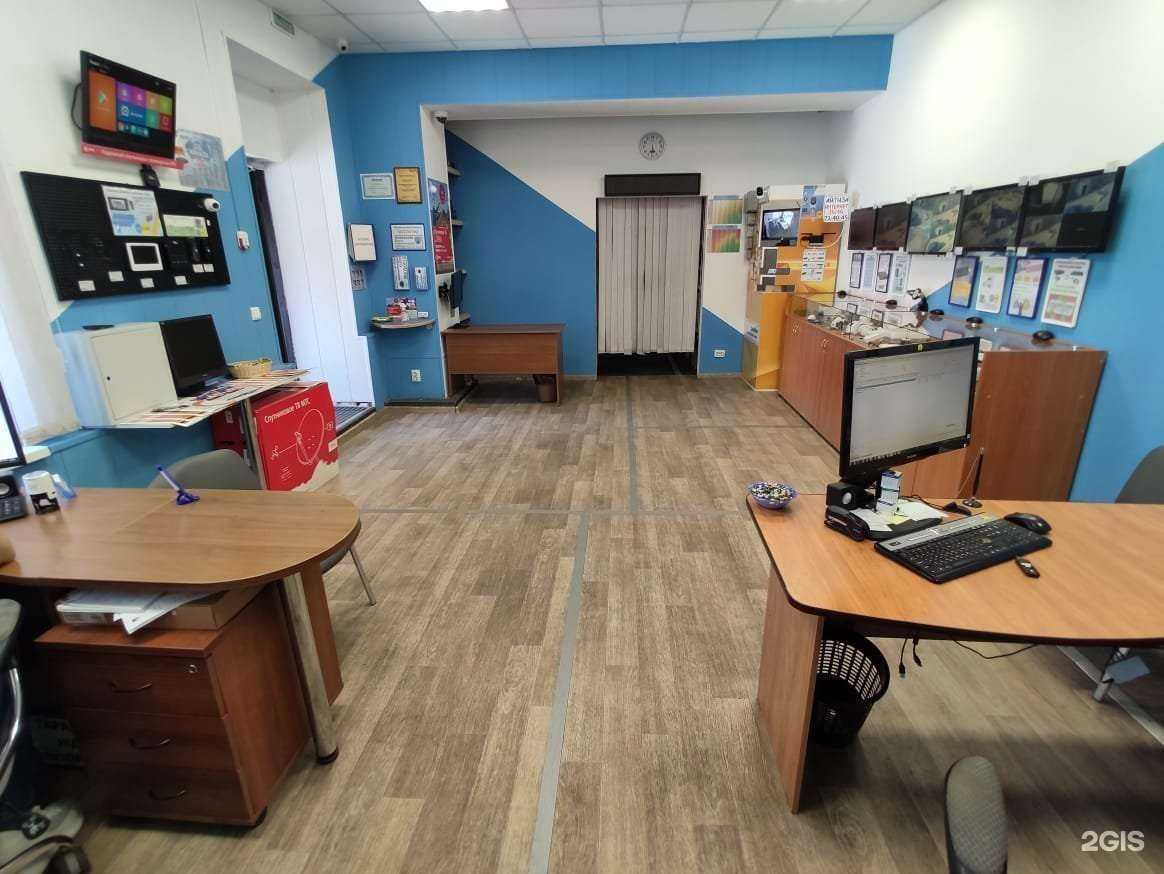 Отзывы на компанию Айтиза Липецк в г. Липецк c фото