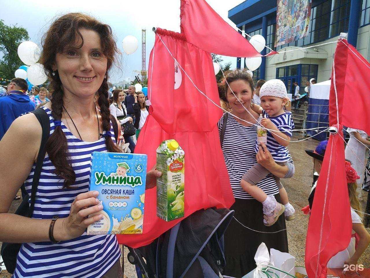 Отзывы на компанию Ваша Радость в г. Омск c фото