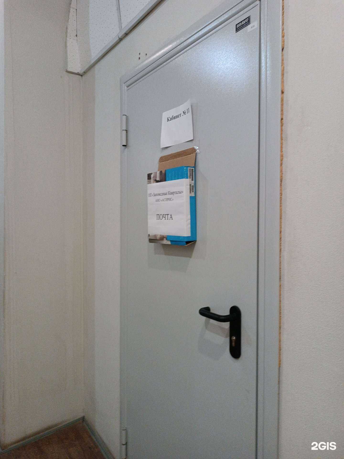 Отзывы на компанию Заповедные кварталы в г. Нижний Новгород c фото