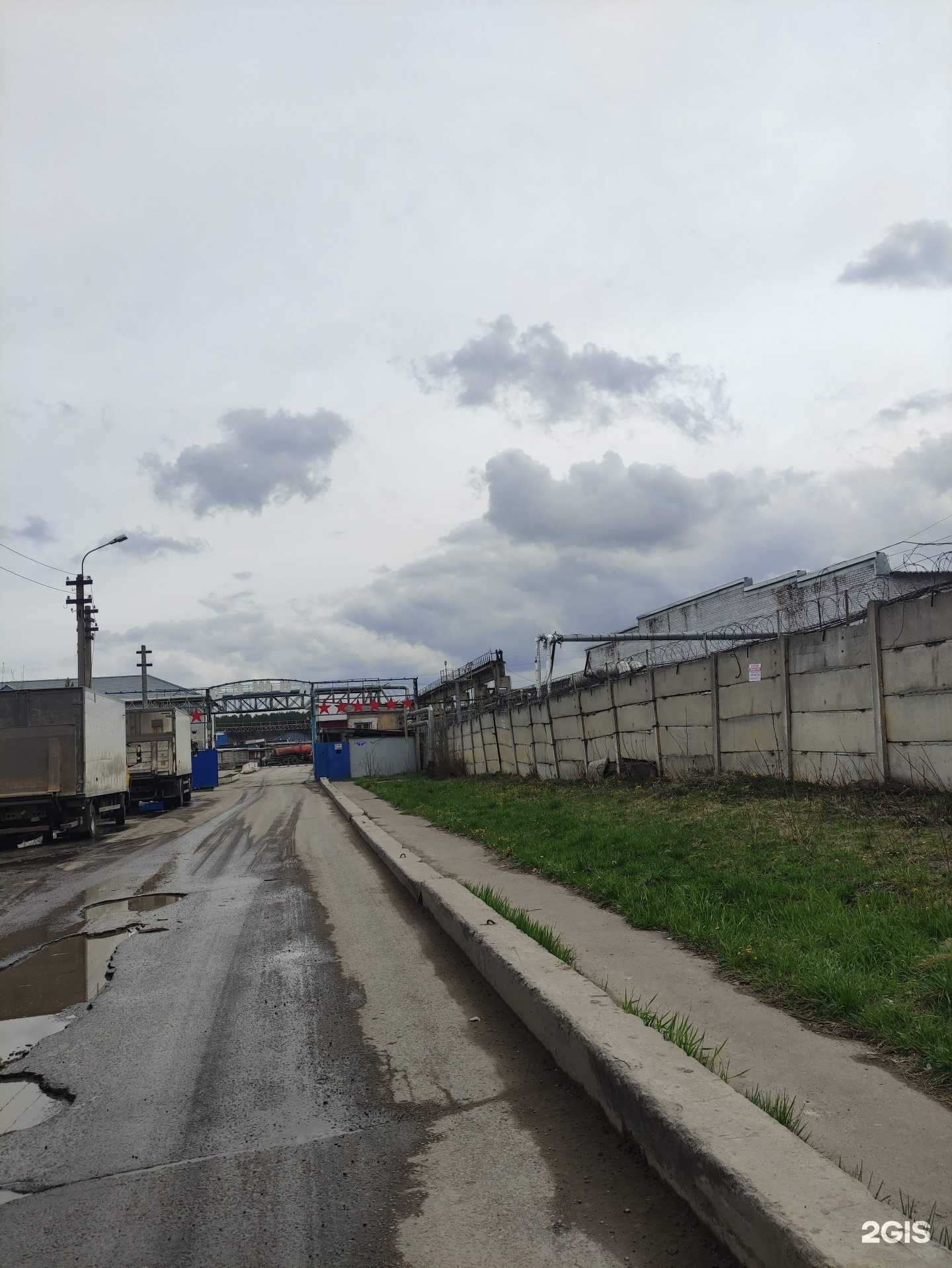 Отзывы на компанию Плоский прокат в Подольске c фото