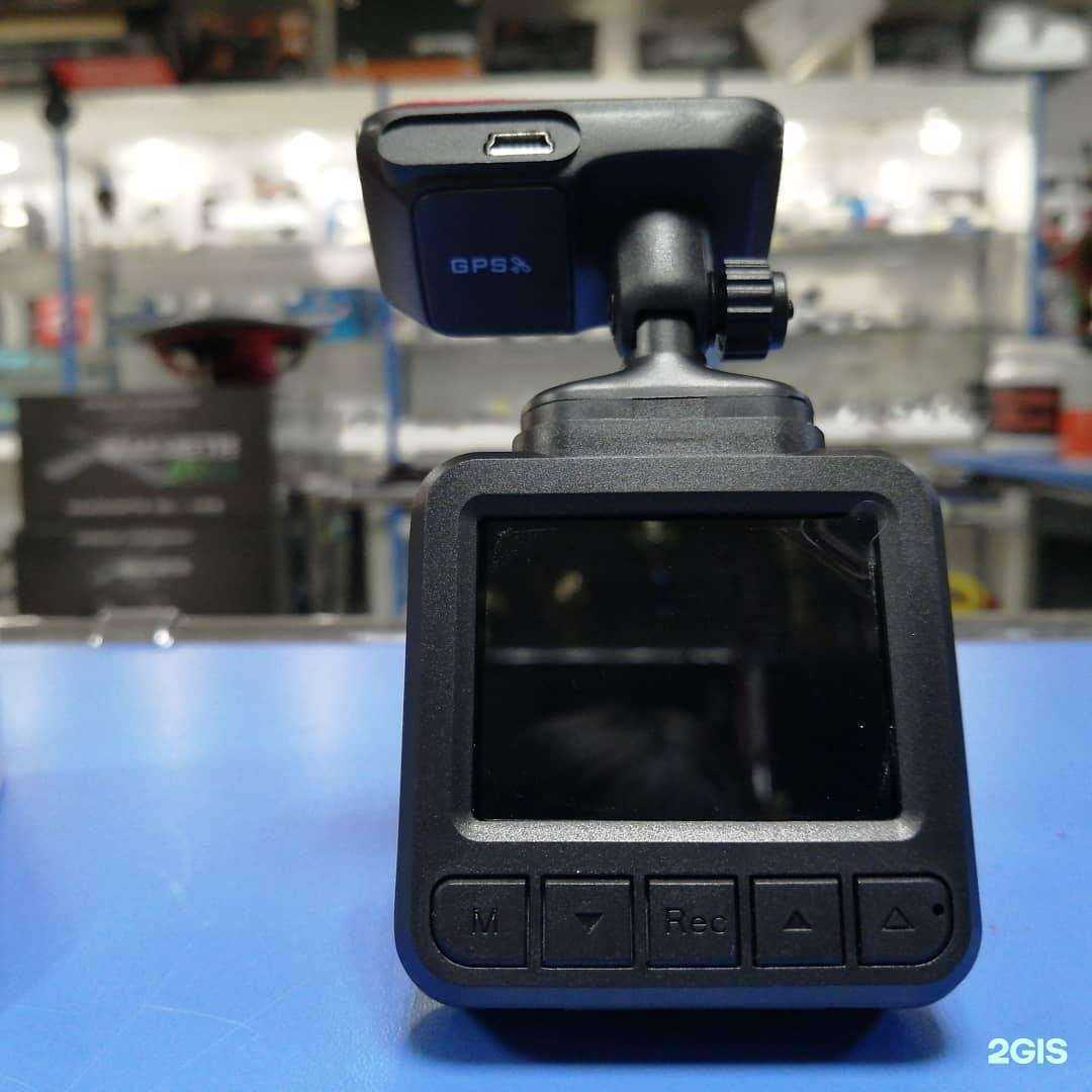 Отзывы на компанию Радар в г. Кострома c фото