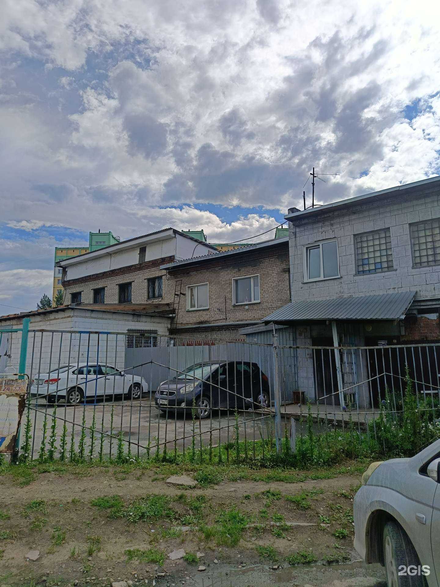 Отзывы на компанию А-Соня в Новосибирске c фото - фотография 2 из 2