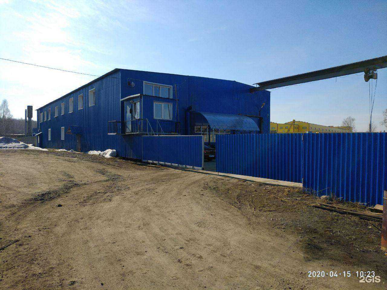 Отзывы на компанию Ens Group в Томске c фото - фотография 2 из 2