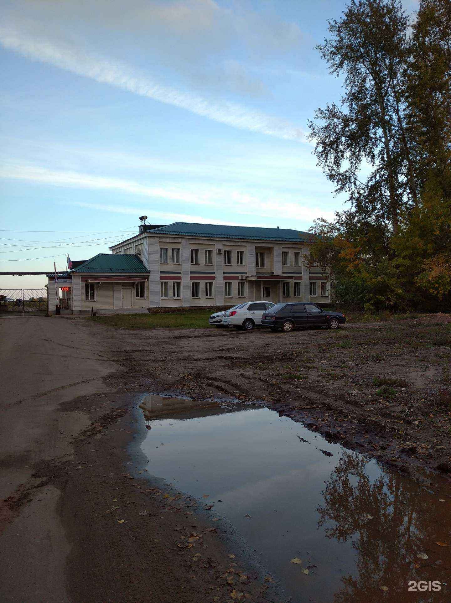 Отзывы на компанию Элит Строй Гарант в г. Киров c фото