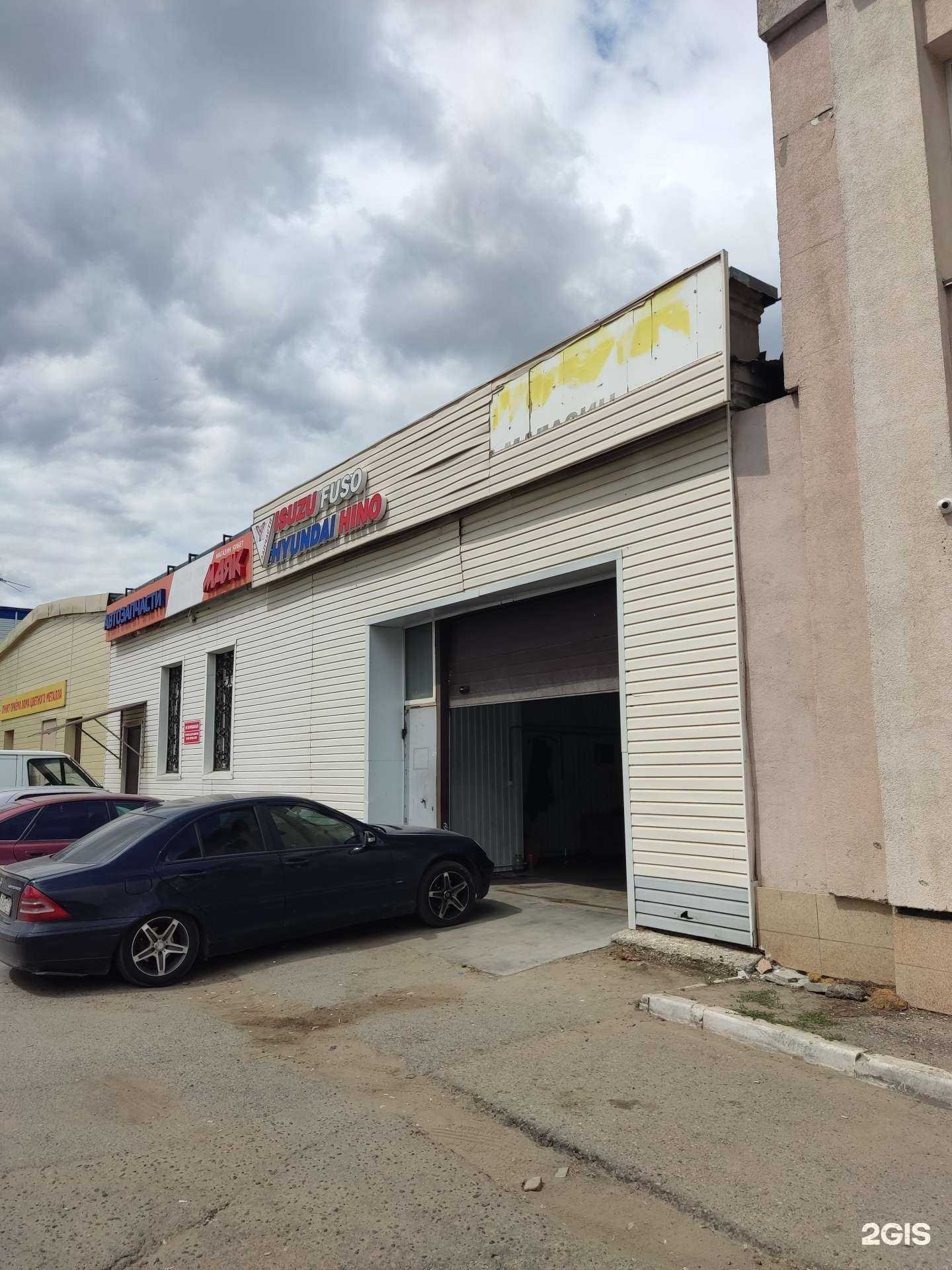 Отзывы на компанию Green в Казани c фото