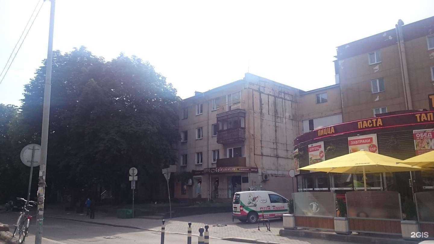 Отзывы на компанию Какаду в Калининграде c фото - фотография 2 из 2