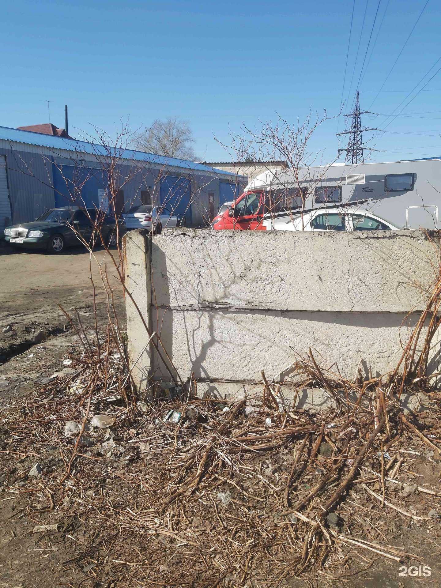 Отзывы на компанию Торгово-производственная компания в г. Ярославль c фото