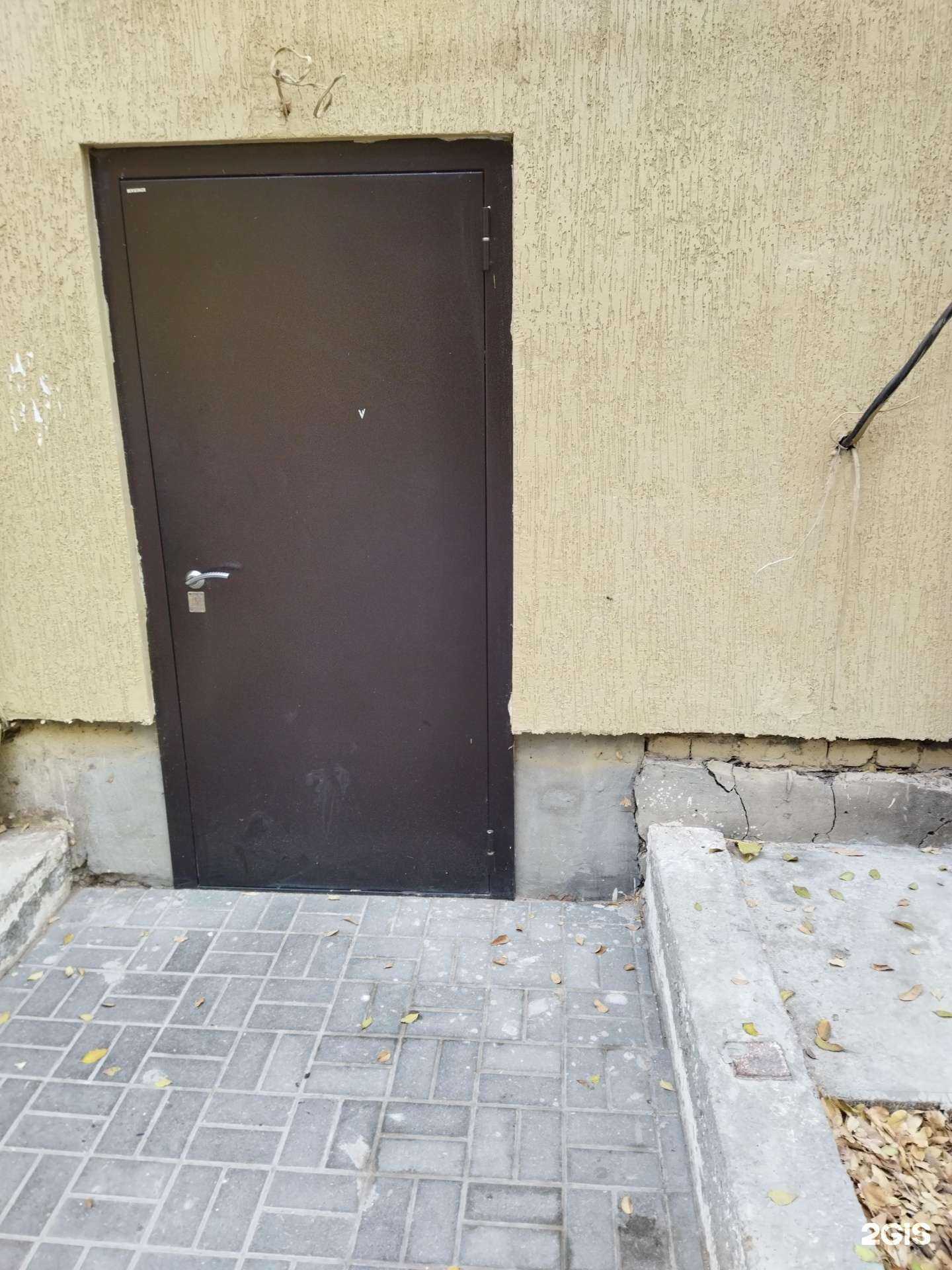 Отзывы на компанию Деловая недвижимость в г. Астрахань c фото