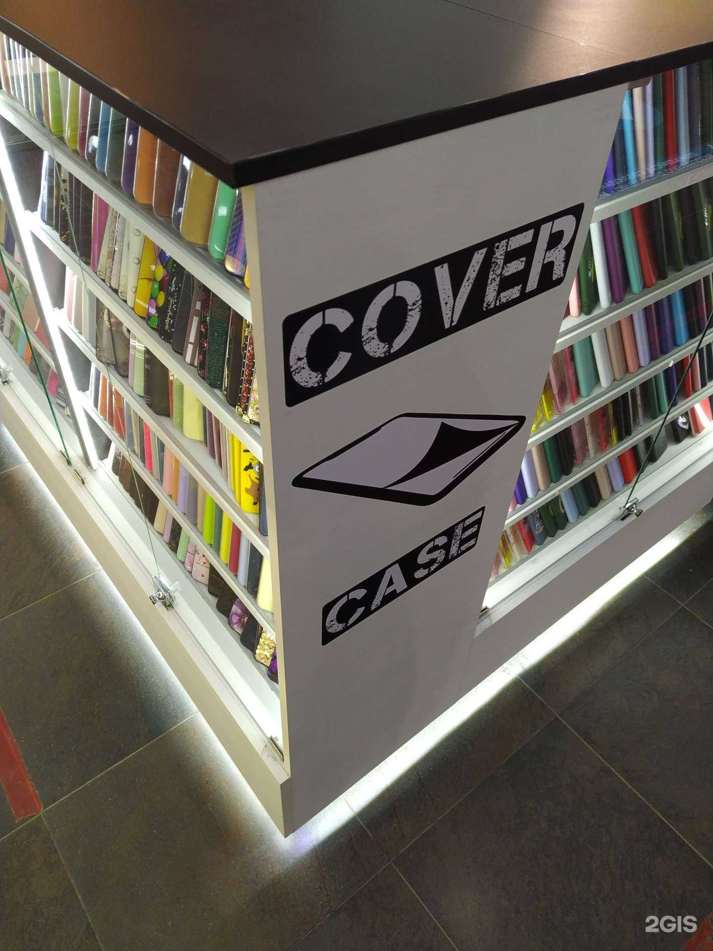 Отзывы на компанию Cover Case в Волгограде c фото