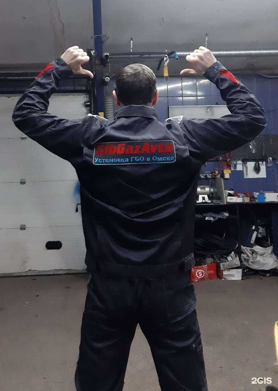 Отзывы на компанию СИБГАЗАВТО в Омске c фото