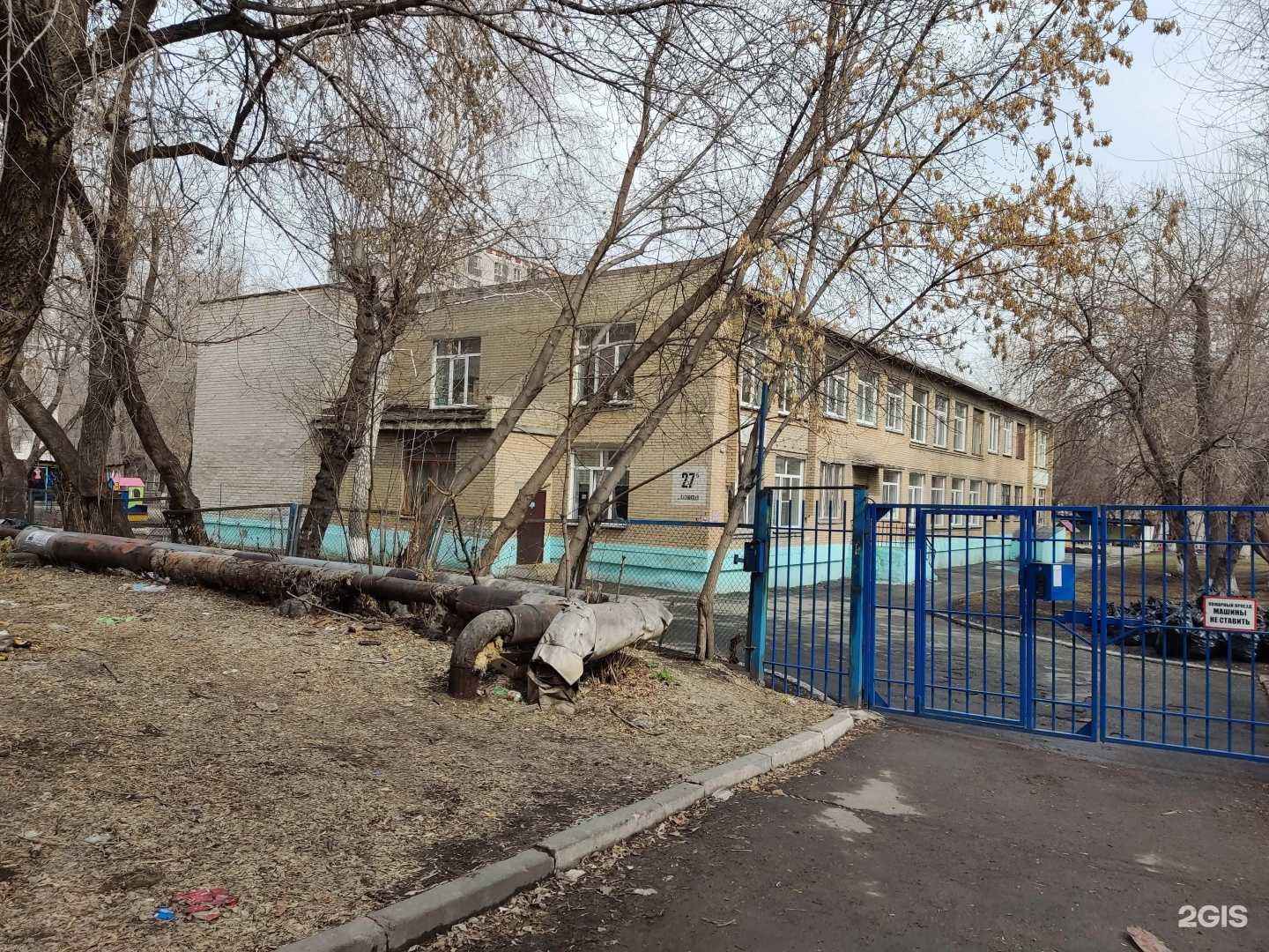 Отзывы на компанию Детский сад №253 в г. Челябинск c фото