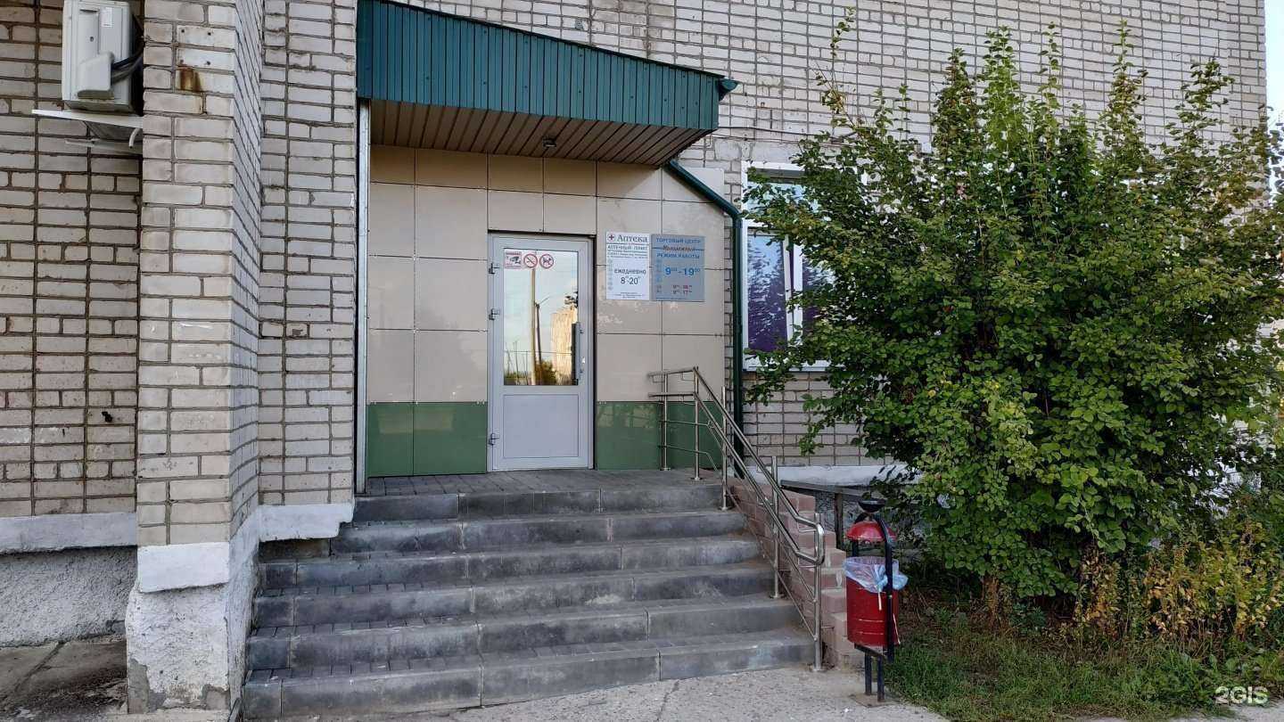 Отзывы на компанию Эстетика лица и тела в Кирове c фото